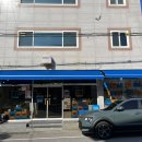 목행용탄동주민센터 이미지