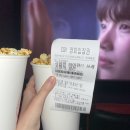하이큐보습학원 | 싸그리 긁어모은 6월 일상