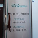 바나다뷰티(VANADA BEAUTY)