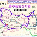 제1332차 남한산,벌봉, 청량산,남한산성, 이미지