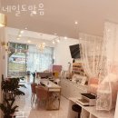 샵네일도 이미지