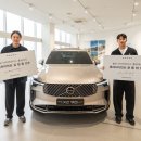 해온모터스 이미지