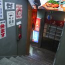 히메스시 이미지
