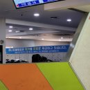 하나로볼링장 이미지