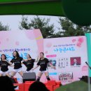 우먼파워에어로빅