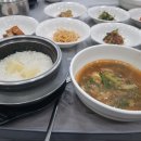 이레밀 이미지
