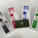 위드팜센터약국 이미지