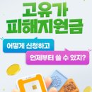 (주)이명산업 이미지