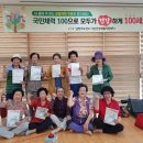 다산건강생활지원센터 이미지