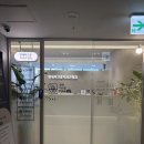 새연세치과의원 이미지