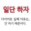 당고개점핑