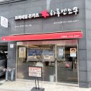 씨유부산시청 이미지