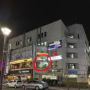 중신교회~렉스타운 | 회식장소로 좋은 과천한우곱창 후기 주차 정보