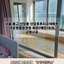 오케이글라스 이미지