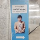 형제원 | 형제복지원사건 피해신고센터 개소일 읽은 책 ［숫자가 된 사람들］