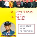 이화당구장 이미지