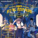 금천제2 네이버블로그