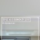 두리솔루션주