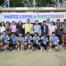 새솔중학교 이미지