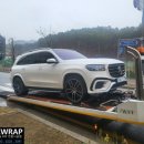 와이카랩