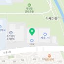 신가네매운떡볶이종촌