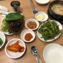 일일일족 이미지