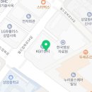 참치공방마포지점