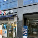 엔피케어울산