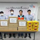 한국맥도날드청주분평DT점 이미지