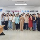 여성(관) 이미지