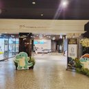 판타지타워 | 대구 아이랑 실내데이트 _ 이월드 83타워 다이노 판타지