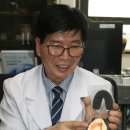 선진치과기공소 이미지