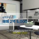 전원공인중개사사무소 이미지