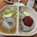 고기애함흥냉면