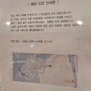 ☕ 원주 단계동 완벽한 카페 &#39;바우로스터리 카페&#39; 방문 후기 및 장기휴무&amp;이전 소식 ☕