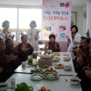 경기요양병원 이미지