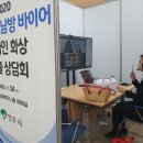 풍기읍 행정복지센터 2층 이미지