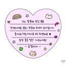 동원샘물천안아산크리스탈 | 서울역➡천안아산역 KTX 특실 서비스 및 간식 후기