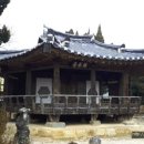 다산2리 | 귀래정歸來亭