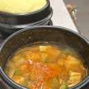 선미네야채 | [동작구/ 사당] 사당역 고기맛집 선미네 솥뚜껑 내돈내산 솔직후기