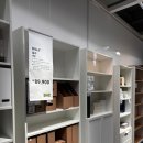 장튼튼홍내과의원 | 이케아 빌리 책장 옥스베리 도어 / 주문 배송 및 직접 조립 후기 / 이케아 수납장 추천