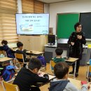 남원초등학교 이미지