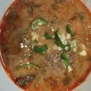 구름산추어탕 | 여름철 보양식 추천 여름철 보양식 추어탕, 광명 맛집 구름산 추어탕 포장 후기