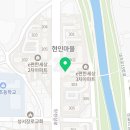 경희대석사 정진태권도장 네이버블로그