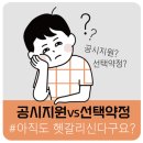 뉴컴통신 이미지