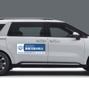 부산북구장애인협회 이미지