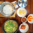 빛고을 | 법조타운 빛고을 으뜸 추어탕 후기
