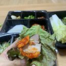 보쌈제복부송점