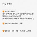 드리다뷰티&왁싱