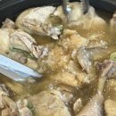 초원의집 | 남한산성 백숙 맛집! since 1977 남한산성 초원의집 위례 맛집 GOAT!